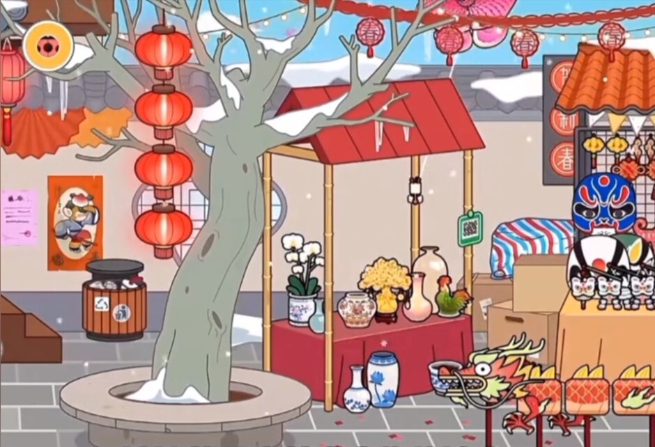 米加小镇世界龙年新房版图2