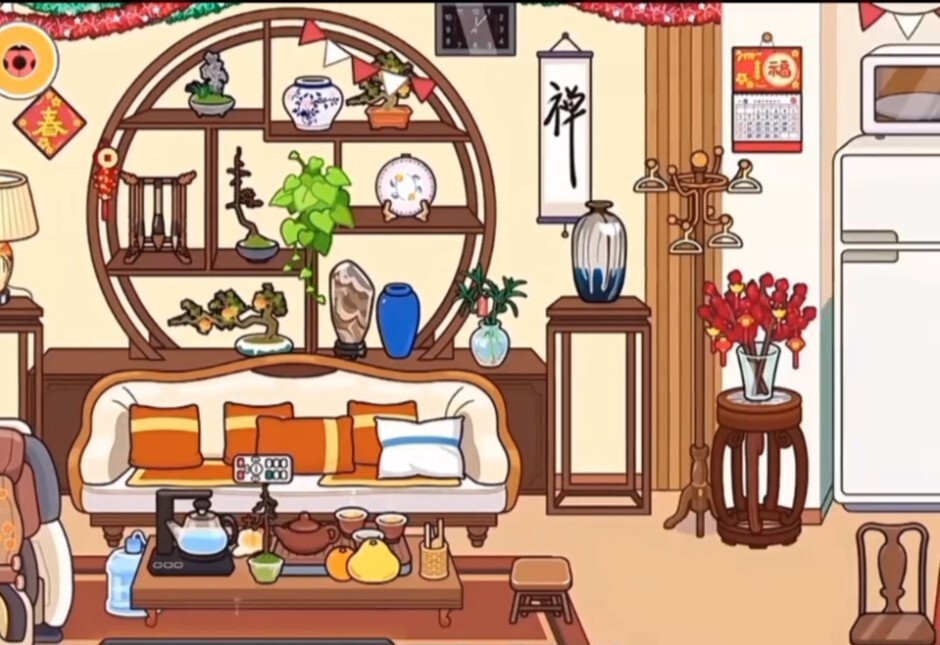 米加小镇世界龙年新房版图5