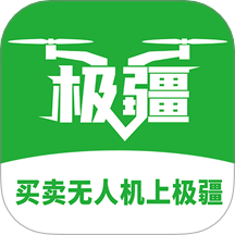 极疆二手无人机