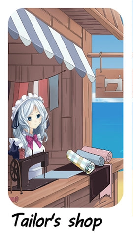 沙灘風情-截圖2