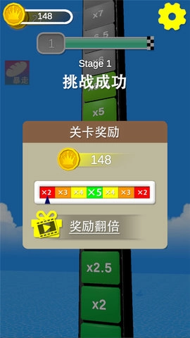 健身房終結者-截圖2