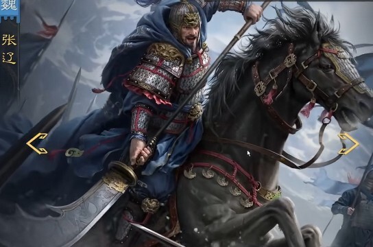 九牧之野里张辽的最强阵容应该如何搭配呢？