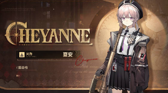 少女前线2追放物理队该如何搭配阵容