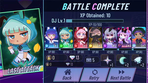 加查奇遇记中文版(5)