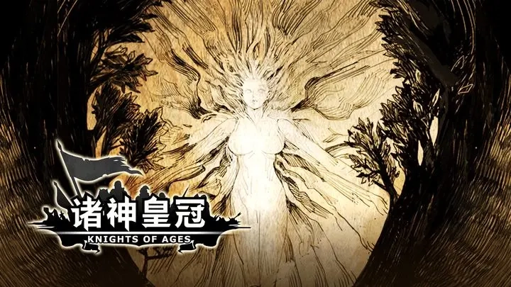 诸神皇冠世纪之战狂战神选深度剖析