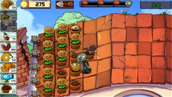 飞霄大战僵尸图3