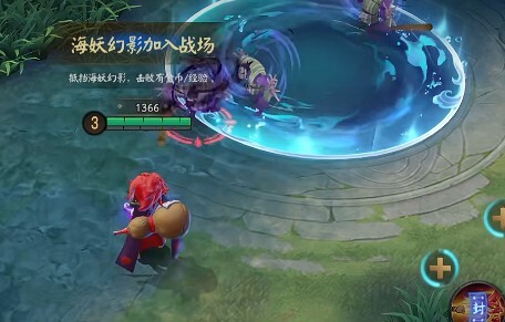 决战平安京时空裂隙玩法指南