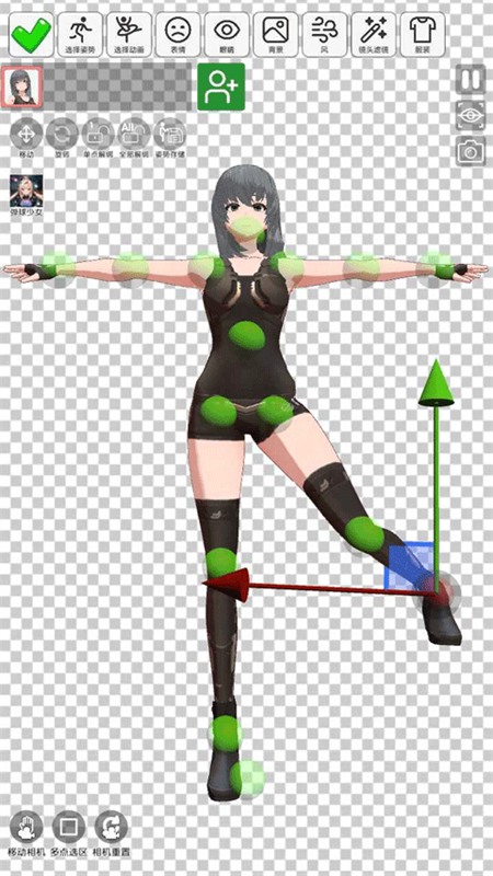 二次元动漫模特(1)