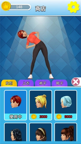 健身房終結者-截圖4