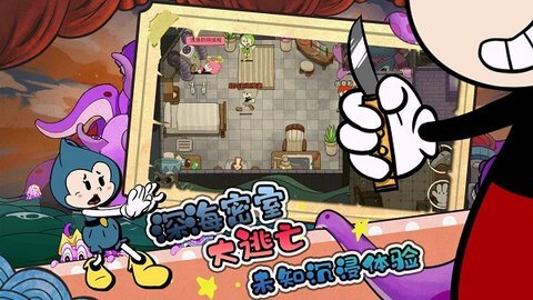 尼克才是杀手(1)