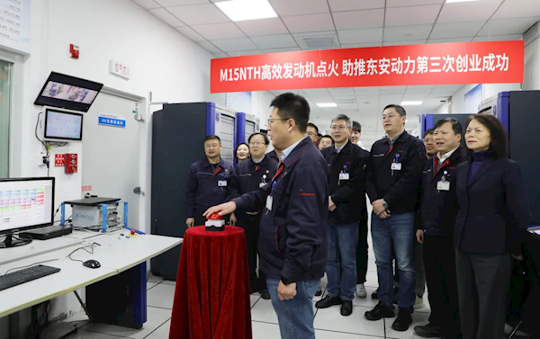 东安动力新一代混动专用发动机点火成功，可超前满足国七、欧七排放标准