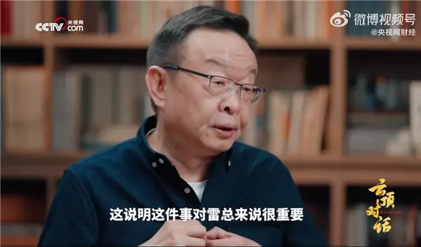 5000台小米SU7瞬间售罄陈年感慨：仅耗时1分47秒内心满是羡慕嫉妒