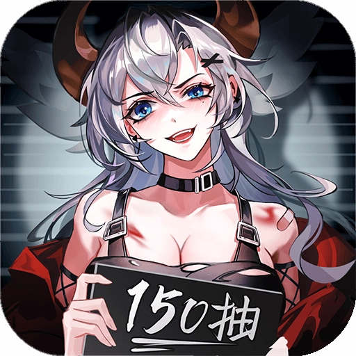 閃爍之光gm滿v版