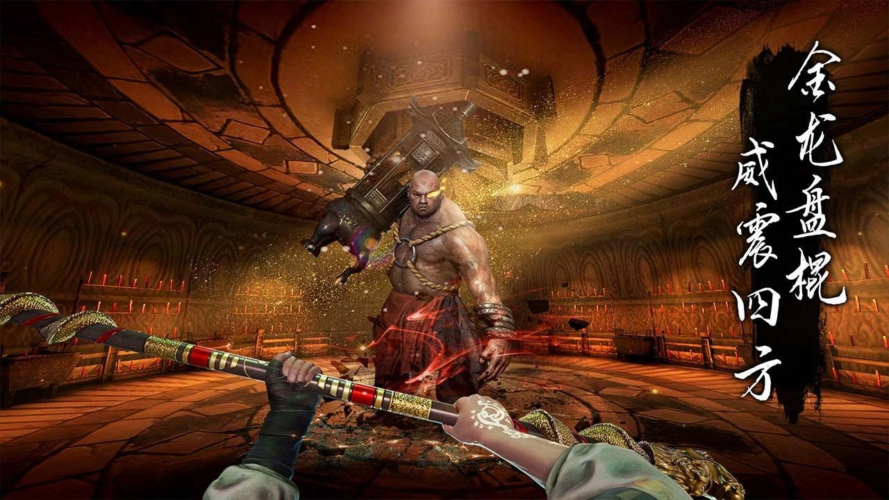 無盡噩夢6：捕盜行紀-截圖2