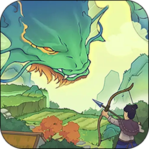 桃源記2全部解鎖版