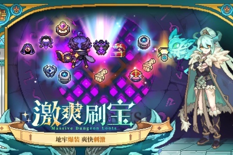 我的勇者无邪魔极天道-图1