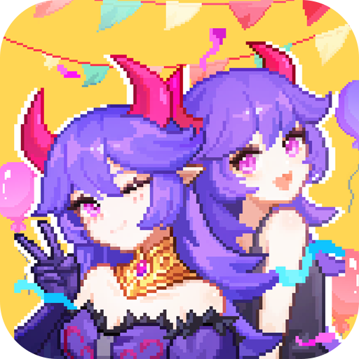 我的勇者无邪魔极天道