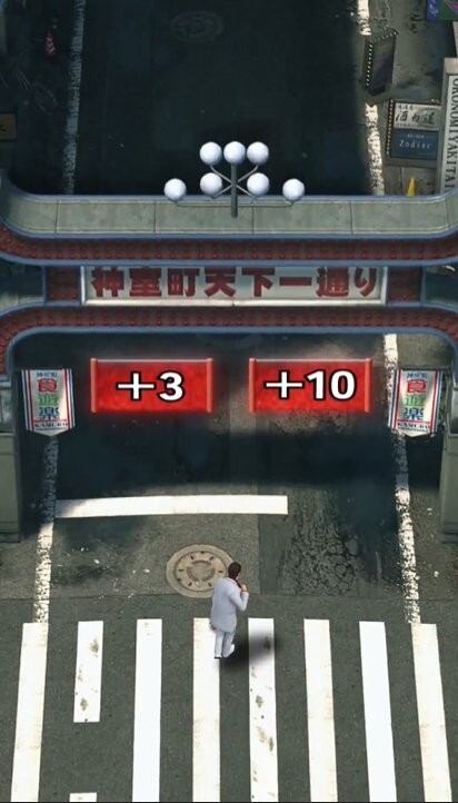 别笑，你也未必能闯过第二关！如龙工作室推出了一支抽象风格的宣传短片