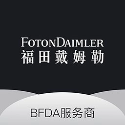 福戴服务商软件