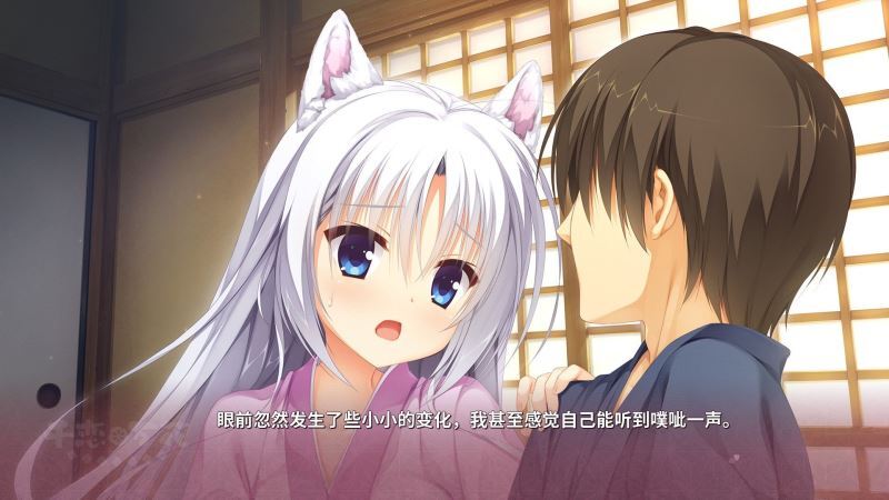 千恋万花汉化版图1