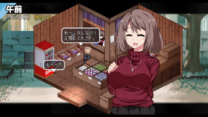 冬日狂想曲完整汉化版(1)