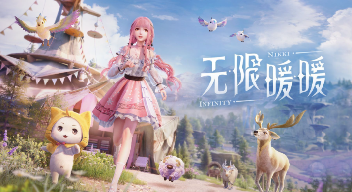 无限暖暖里伊闪闪的宝库入口在什么地方