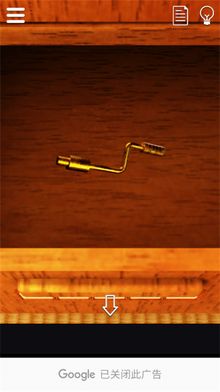 从那个时候的住宅区逃脱图3