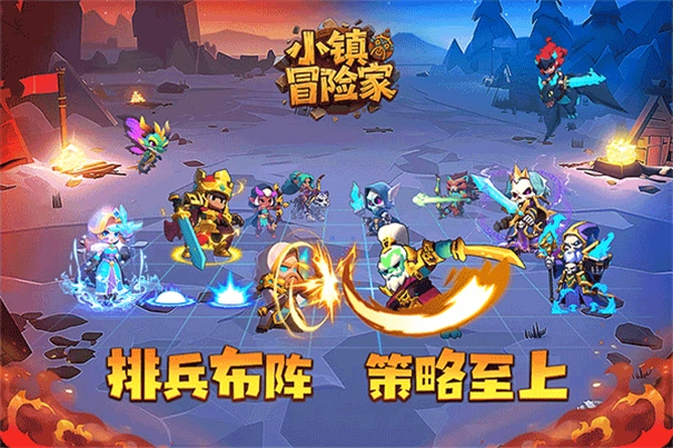 小鎮(zhèn)冒險家-截圖1