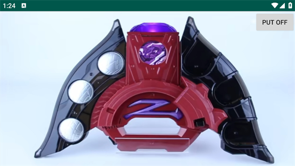 黑暗泽塔升华器模拟器