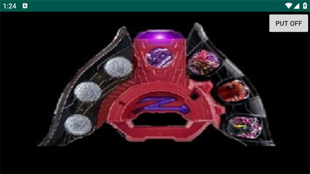 黑暗泽塔升华器模拟器