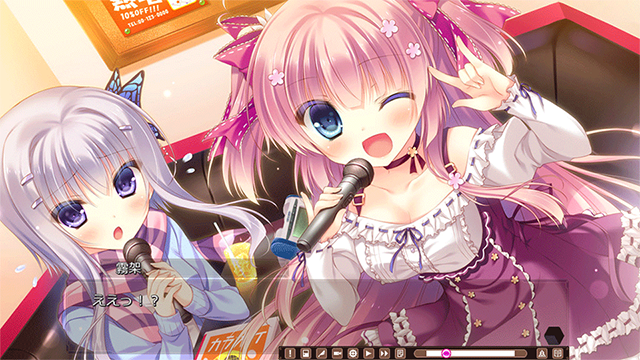 箱庭的学园-图2