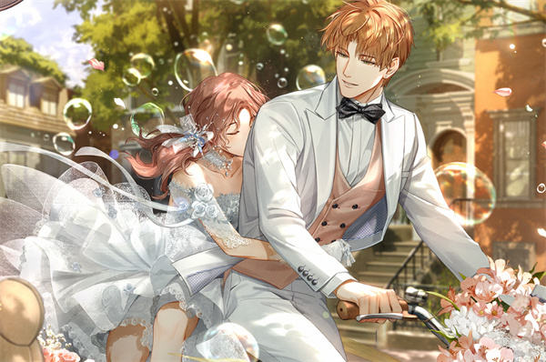 《光与夜之恋》云间叙游限定活动攻略