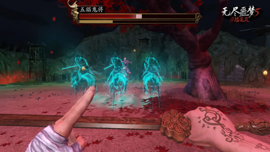 無盡噩夢5-截圖1