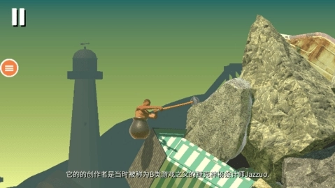 班尼特福迪-截圖2