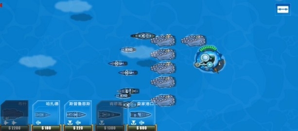 舰队大作战1单机版(1)