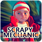 废品工程师英语版