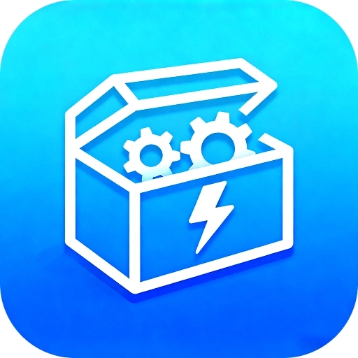 效率宝箱安装最新版