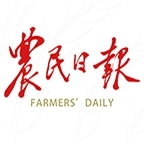 农民日报软件