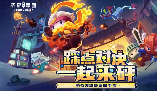 孤胆车神维加斯钻石(4)