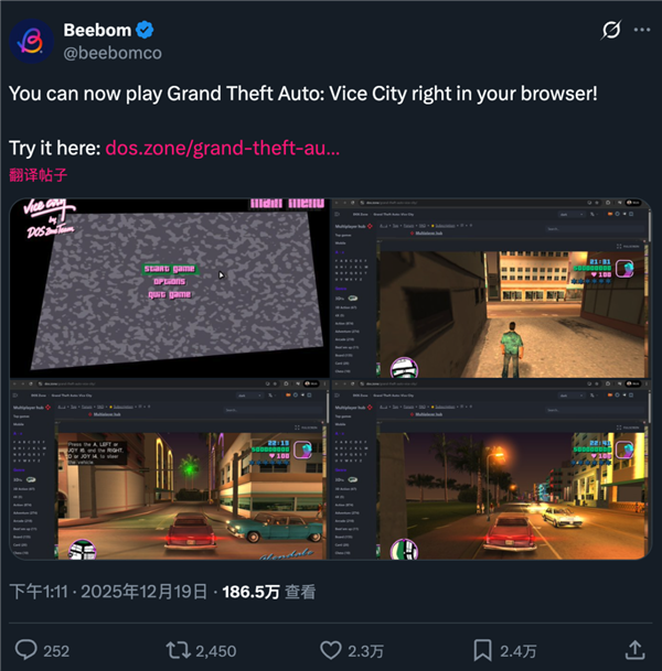 浏览器里就能玩《罪恶都市》？这群俄罗斯玩家唤醒了我们的整个童年记忆