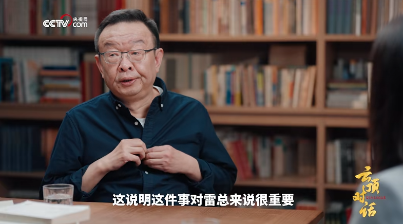 陈年再次谈及小米SU7首发时刻：1分47秒5000台售罄，心情五味杂陈