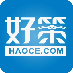 好策软件