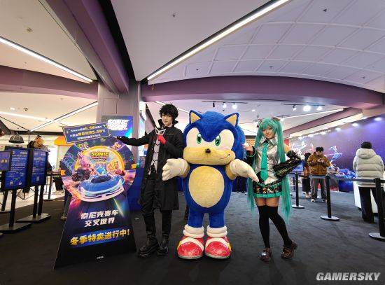 一只“蓝色刺猬”，点燃了成都玩家周末的欢乐氛围