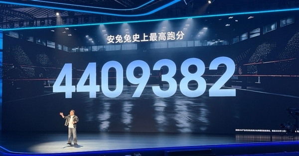 安卓阵营性能天花板！荣耀WIN安兔兔跑分狂破440万，创下历史新高