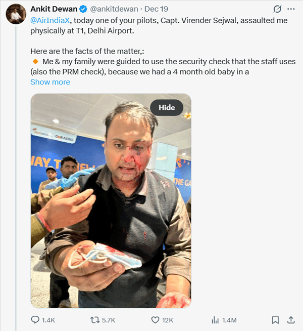 印度机长在机场安检时插队，遭乘客抗议后挥拳打人