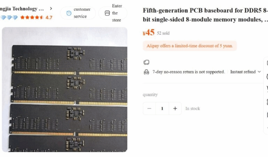 为了化解内存危机，硬核的俄罗斯人打算自己动手制作内存条