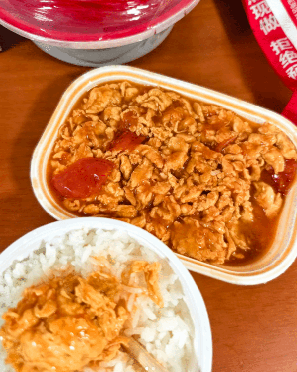 番茄炒蛋快缺番茄了：西红柿价格涨到13元一斤，鸡蛋仅3元