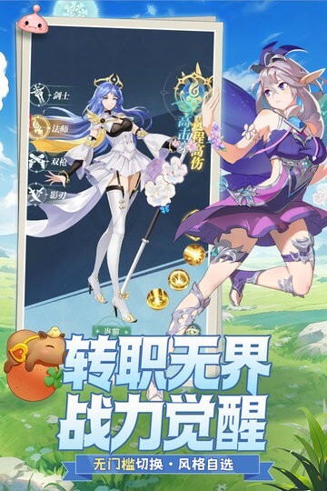 叫我大酋长正版(1)