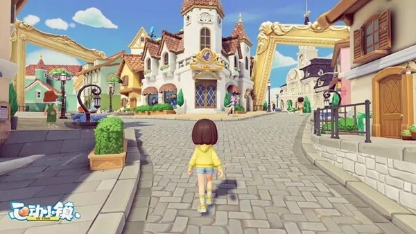 心动小镇官服正版图1