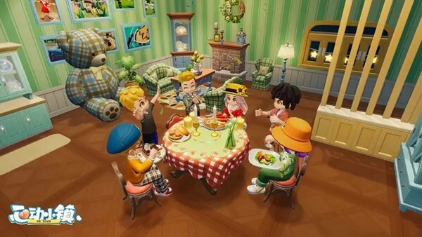 心动小镇官服正版图4